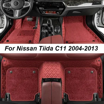 Обичай луксозни подложки за Nissan Tiida C11 2004-2013, автомобилни постелки, без бръчки, аксесоари, резервни части за интериора, пълен комплект