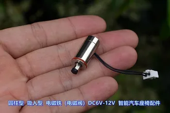 5 бр. цилиндрични засмукване електромагнит DC6V-DC12V Ход, накрайник за управляваща щанга около 3 мм с буфер