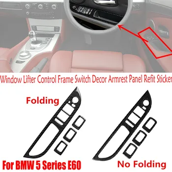 Контролен панел на врата, за Бутон за Включване Стеклоподъемника Стикер на рамката на автоаксесоари за BMW 5 Серия E60 2008-2010 от въглеродни влакна